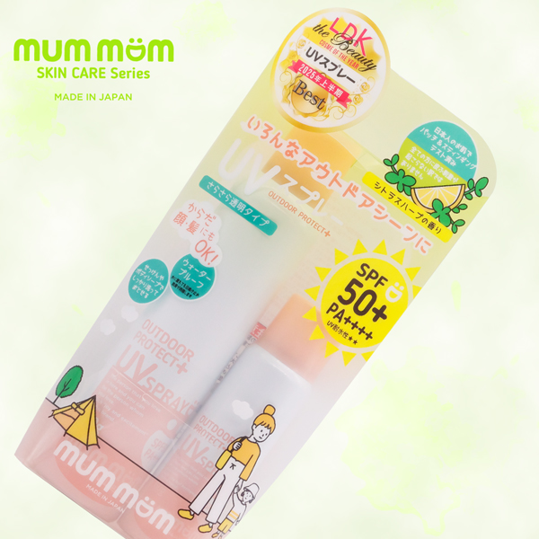 マムマム・ＵＶスプレーアウトドアプロテクトプラスいつでもケアセットの商品画像