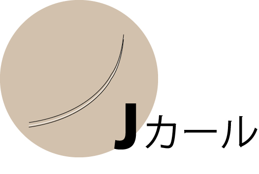Jカール
