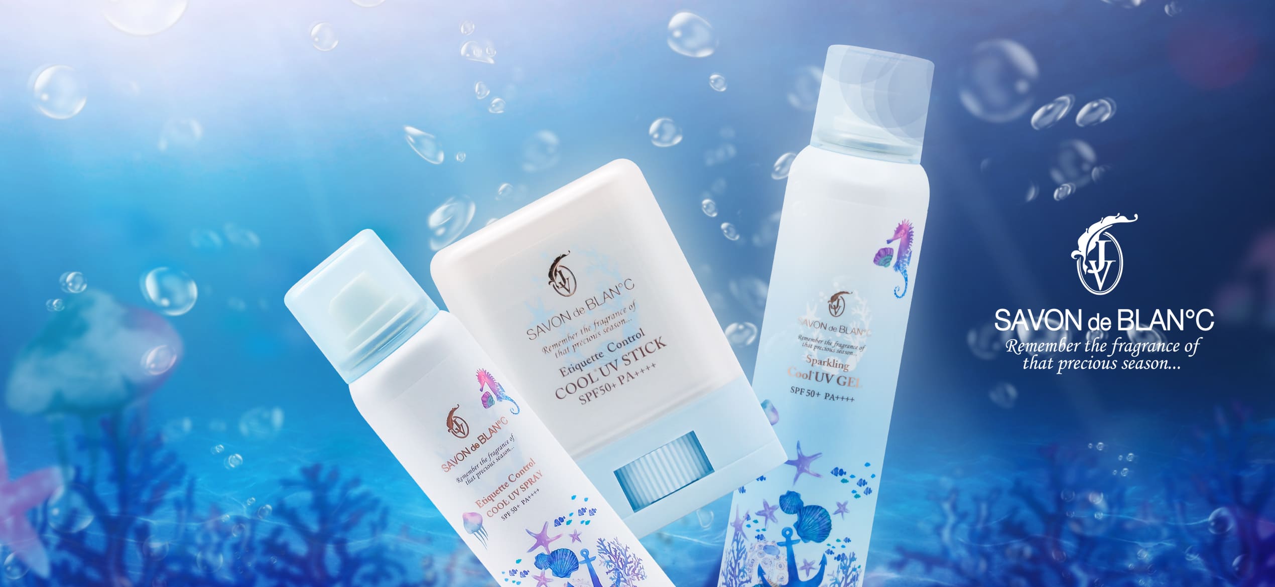 サボンドゥブラン