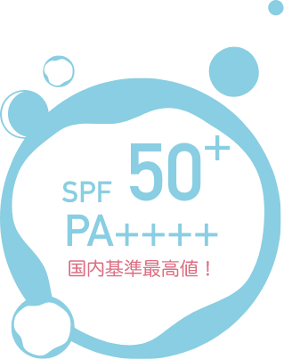 SPF50+ pa++++