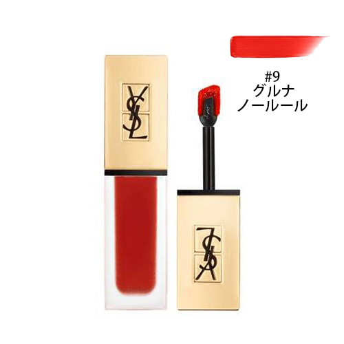 イヴサンローラン タトワージュクチュール 9グルナノールール 口紅 リップカラー 公式 ツーウェイワールド 株 化粧品卸商社問屋輸出 Pb化粧品 メイク品