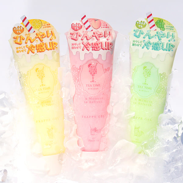 BIBIDAY TEA TIME フラッペジェル